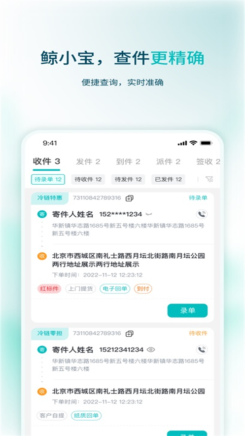 ��С����׿��v1.0.30 ���°汾