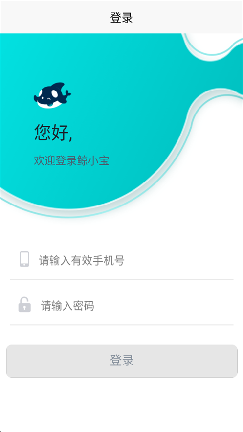 ��С����׿��v1.0.30 ���°汾