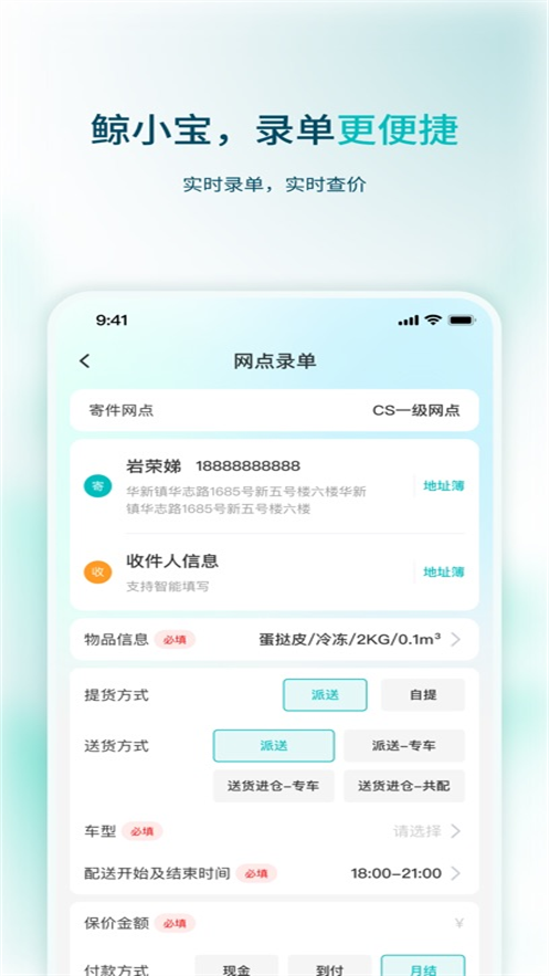 ��С����׿��v1.0.30 ���°汾