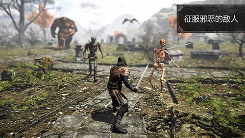 EvilLands��Ϸ��׿��v2.0.1 ���°�