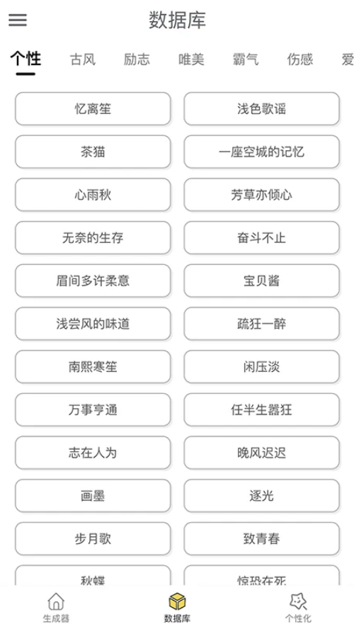 �����ǳ�������appv1.0.0 �ٷ���