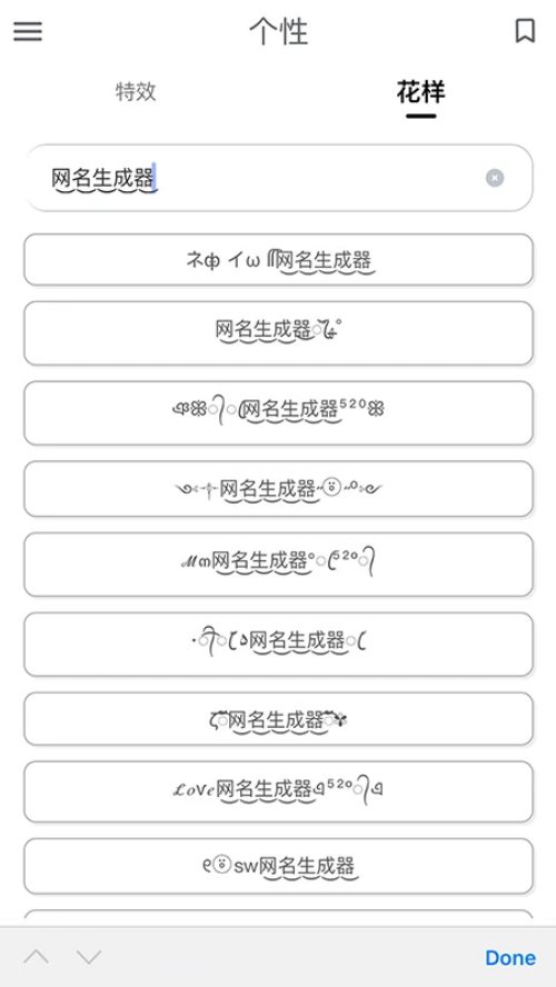 �����ǳ�������appv1.0.0 �ٷ���