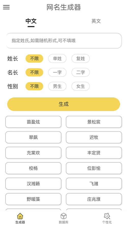 �����ǳ�������appv1.0.0 �ٷ���