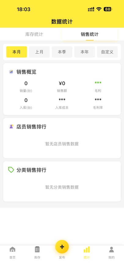 ���걦app������ذ�װv1.1.43 ���°�