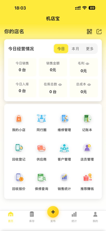 ���걦app������ذ�װv1.1.43 ���°�