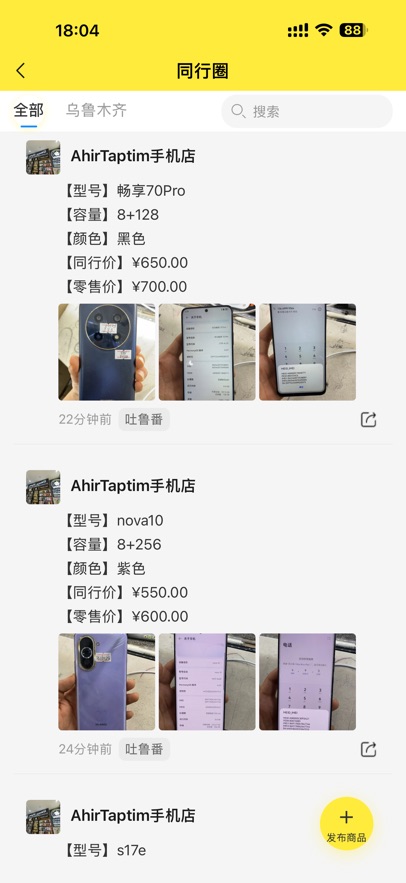 ���걦app������ذ�װv1.1.43 ���°�