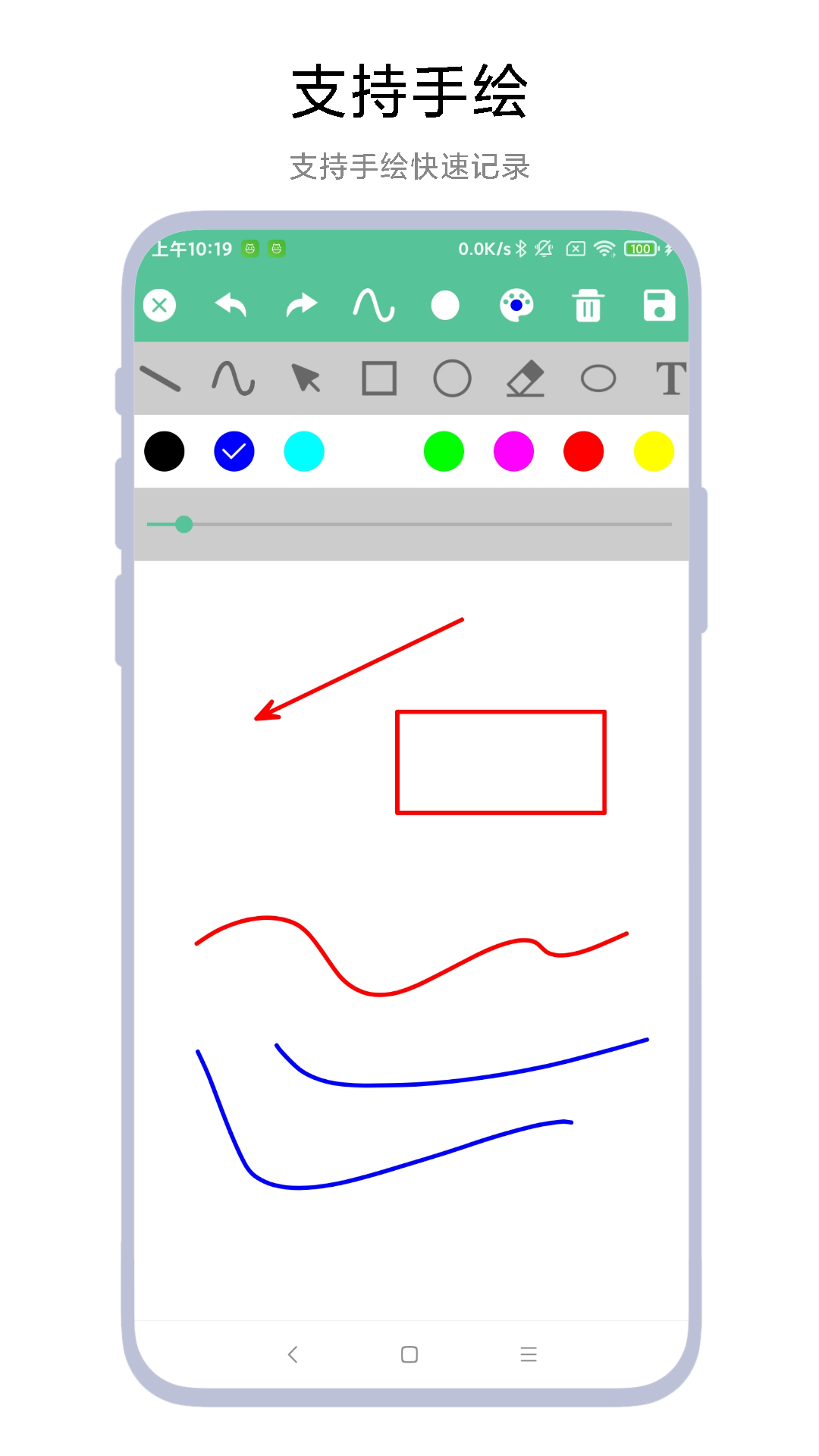 ʱ������±����°汾V1.0.8 ��׿��
