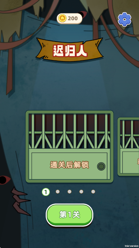 ƴͼ��������Ϸv1.0.0 ��׿��