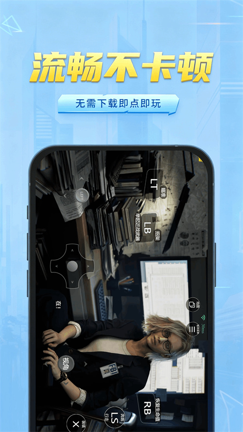 �����Ƶ���app�ٷ�����v1.0.0 ���°�