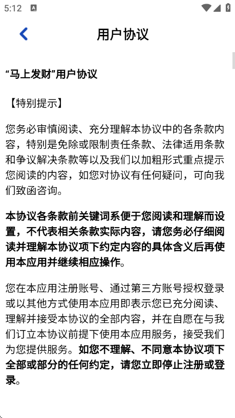 ���Ϸ��ƺ����v1.1.1 ��׿��