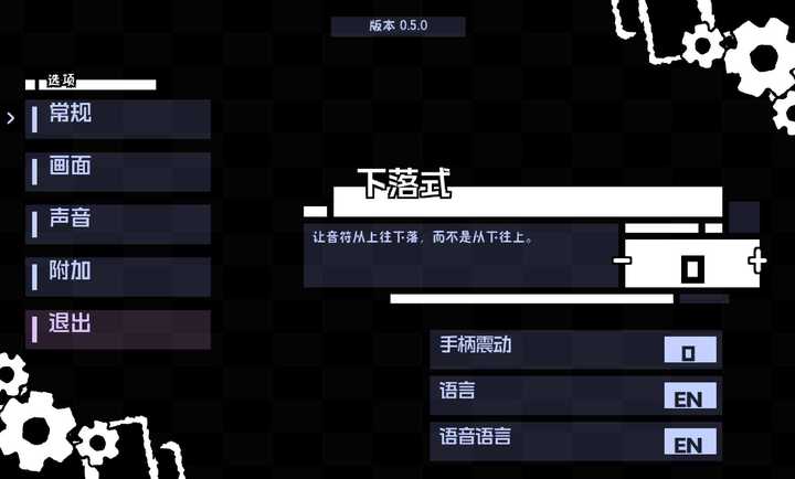 TH2L����v0.5.0 ��׿��