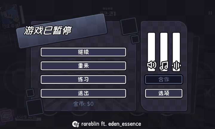 TH2L����v0.5.0 ��׿��