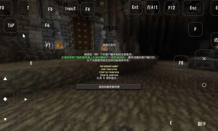 TH2L����v0.5.0 ��׿��