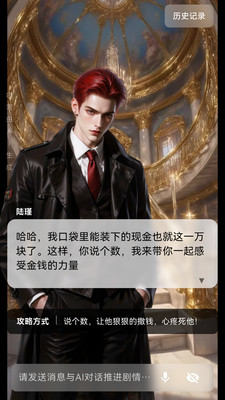 �ǹ�app�ٷ�����v1.0.11 ��׿��