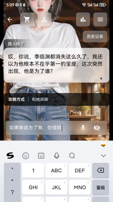 �ǹ�app�ٷ�����v1.0.11 ��׿��