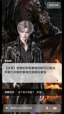 �ǹ�app�ٷ�����v1.0.11 ��׿��