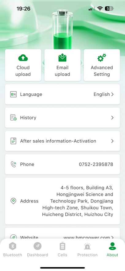 ��������bmspro��׿��v1.2.2 ���°汾