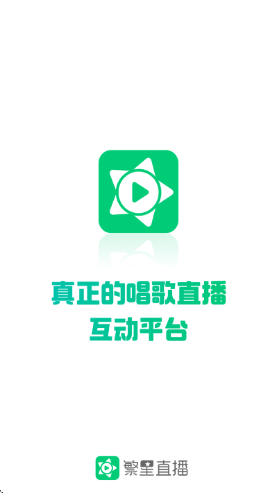 ����ֱ���ֻ���v6.70.00 �ٷ���