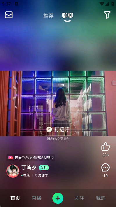 ����ֱ���ֻ���v6.70.00 �ٷ���