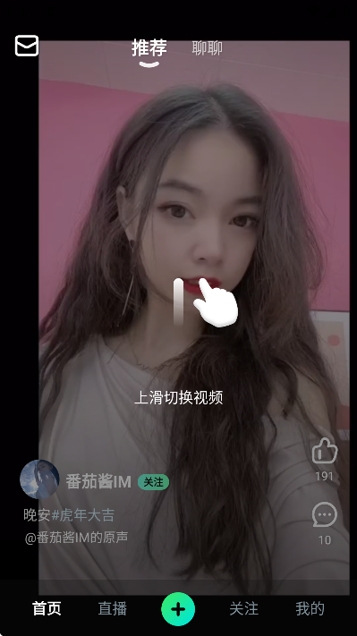 ����ֱ���ֻ���v6.70.00 �ٷ���