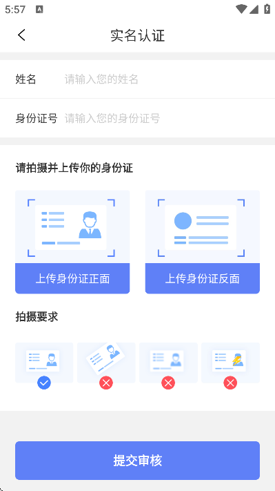 ����ֱ�����°汾v1.2.6 �ֻ���