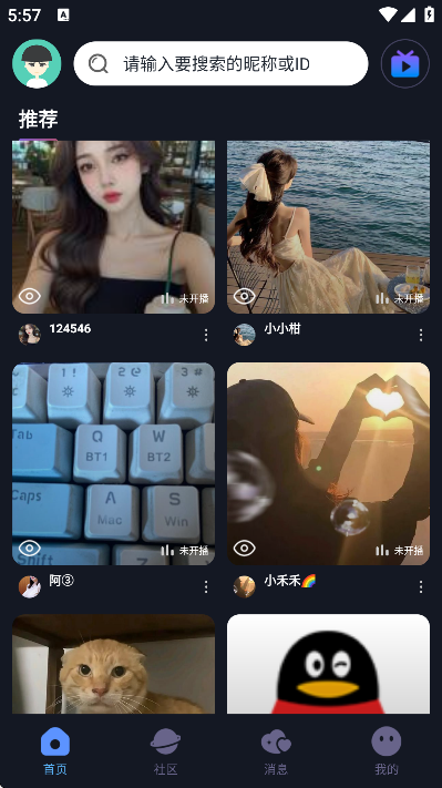 ����ֱ�����°汾v1.2.6 �ֻ���