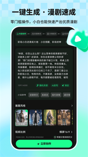 �����ʦapp����v1.2.2 ��׿��