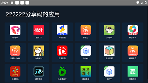 ��������app���ذ�װv1.0.0 ��׿��