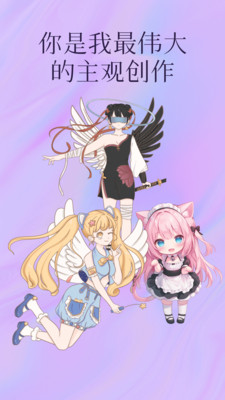 �����վ�����׿��v1.0.4 ���°�