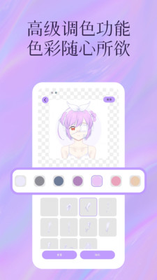 �����վ�����׿��v1.0.4 ���°�