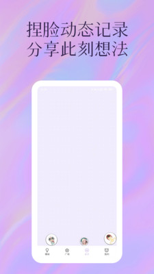 �����վ�����׿��v1.0.4 ���°�