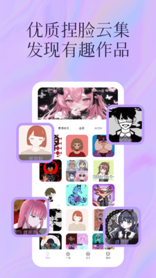 �����վ�����׿��v1.0.4 ���°�