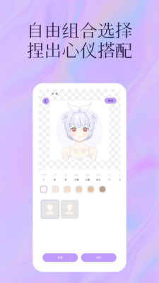 �����վ�����׿��v1.0.4 ���°�