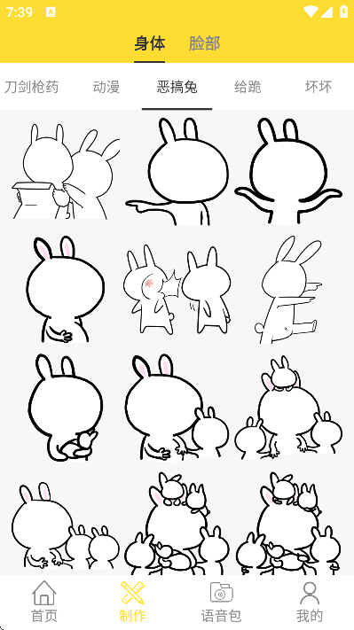 ��ͼ�����app�ٷ���v3.0 ��Ѱ�