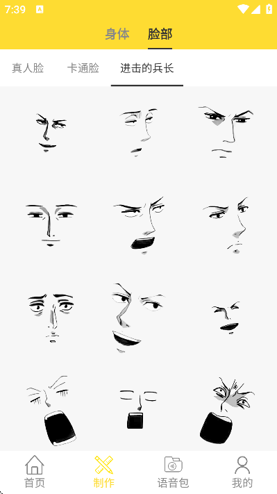 ��ͼ�����app�ٷ���v3.0 ��Ѱ�