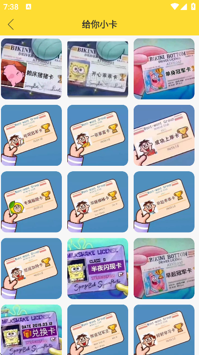 ��ͼ�����app�ٷ���v3.0 ��Ѱ�