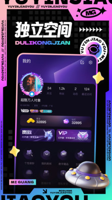 �ٹ�app�ٷ�����v1.49.0 ��׿��