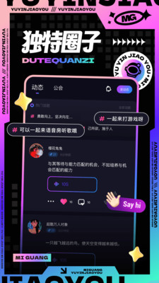 �ٹ�app�ٷ�����v1.49.0 ��׿��