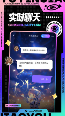 �ٹ�app�ٷ�����v1.49.0 ��׿��