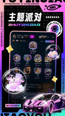 �ٹ�app�ٷ�����v1.49.0 ��׿��