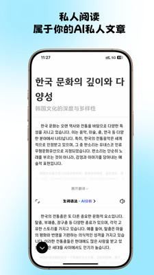 �����ѧ�ֻ���v2.2.55 �ٷ���