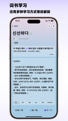 �����ѧ�ֻ���v2.2.55 �ٷ���