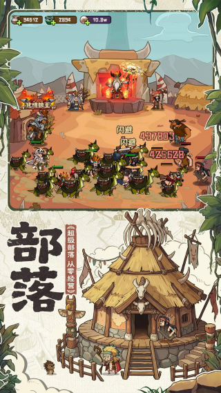 ����������Ϸv1.0.3 ���°�