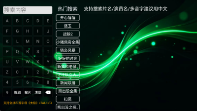 ʱ��Ӱ��app����v8.1 ��׿��