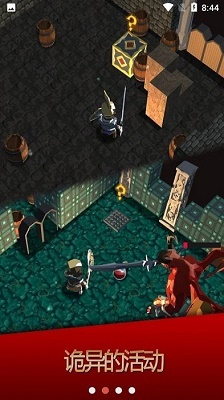 ���ڶ�ͽ���°���Ϸ(Darkest Rogue 3D)v7.0 �ֻ���