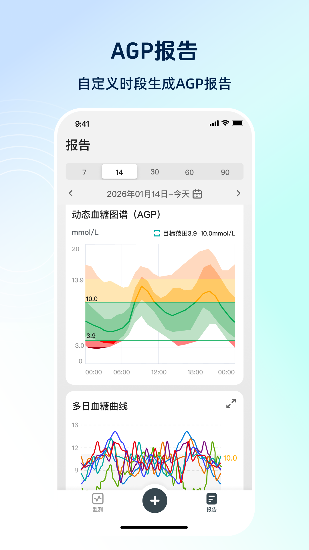 ������н���app�ٷ�����v01.02.03.00 ���°�