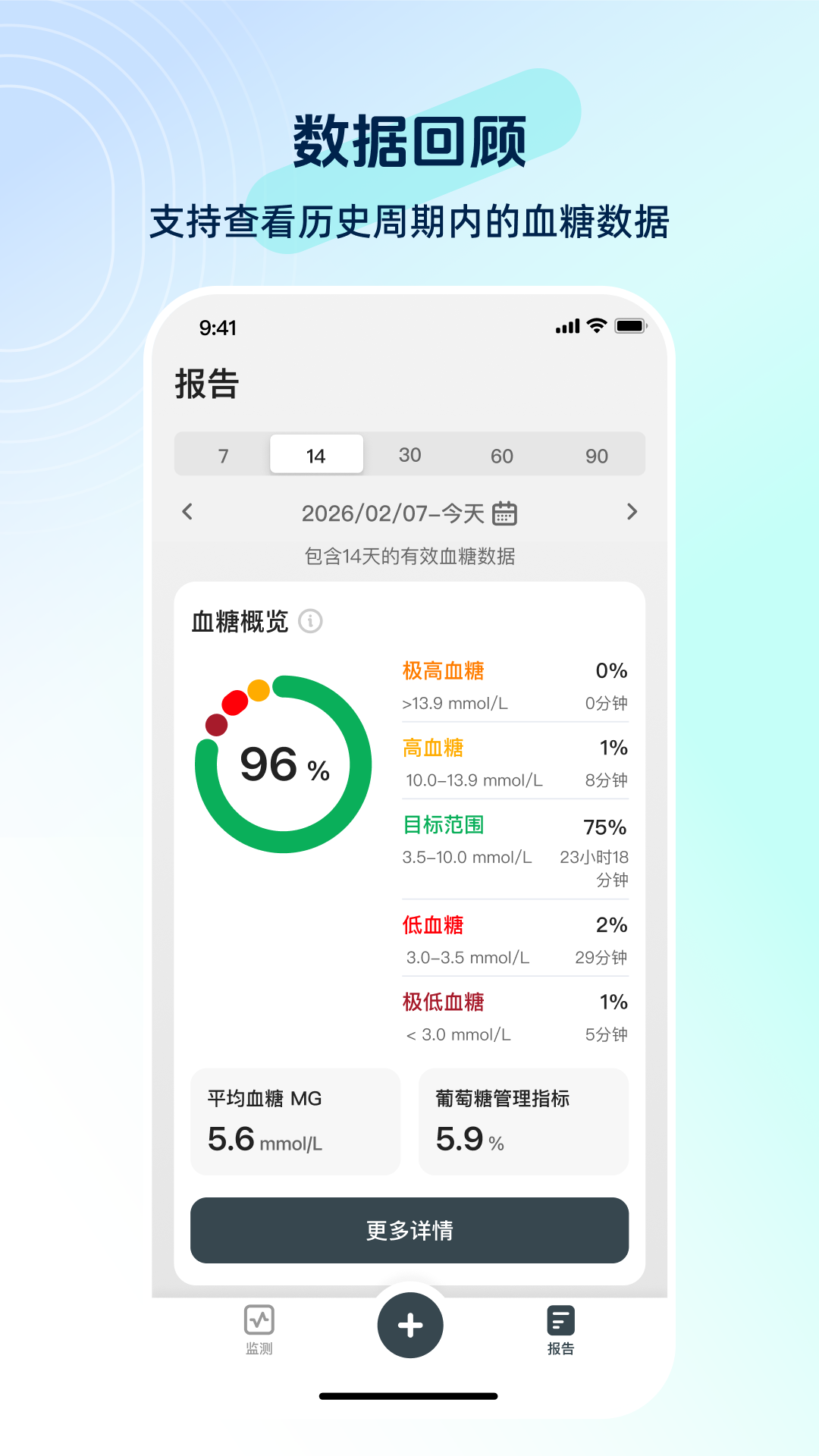 ������н���app�ٷ�����v01.02.03.00 ���°�