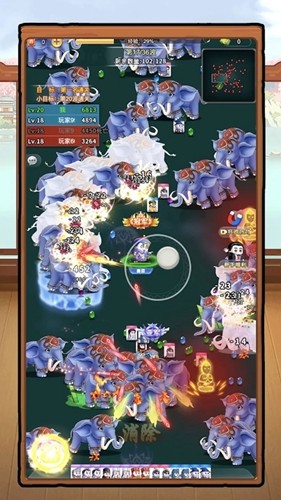 �齫�ع����ֻ���Ϸv1.1 ���°�