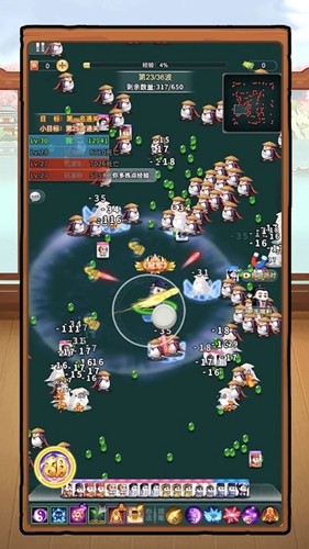 �齫�ع����ֻ���Ϸv1.1 ���°�