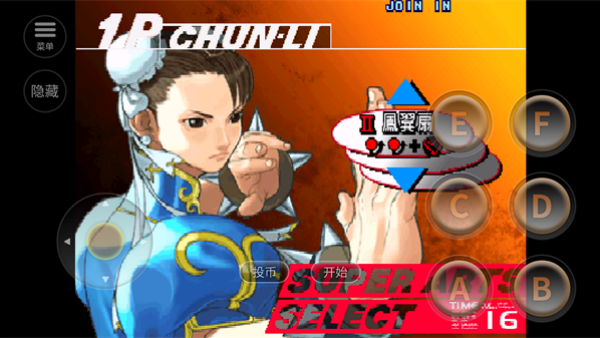 ��ͷ����3δ��ս��������v2021.02.10.10 ���°�